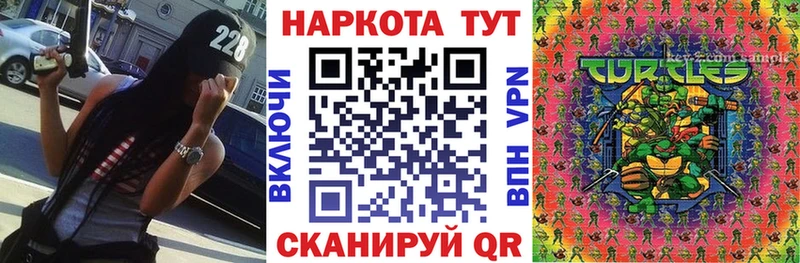 Наркошоп Ковдор Экстази  ГАШ  А ПВП  Амфетамин 