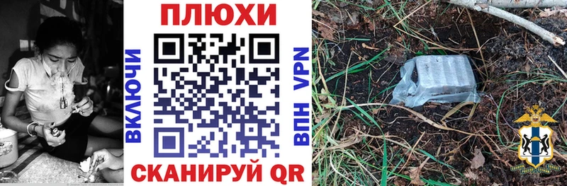 ГАШИШ гарик  Ковдор 
