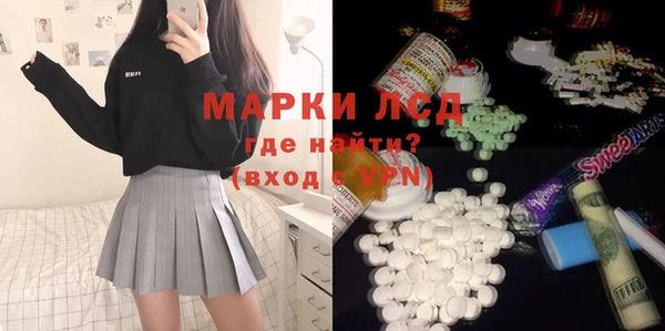 скорость mdpv Касимов