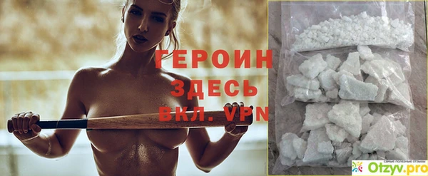 гидропоника Киренск