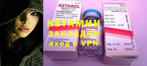 гидропоника Киренск