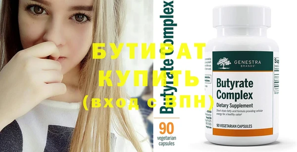 мефедрон мука Карталы