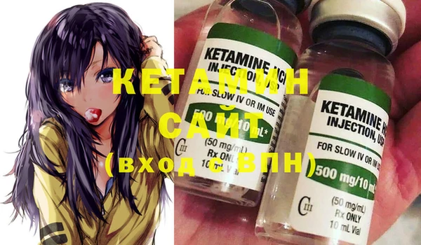 экстази Киреевск