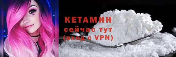 скорость mdpv Касимов