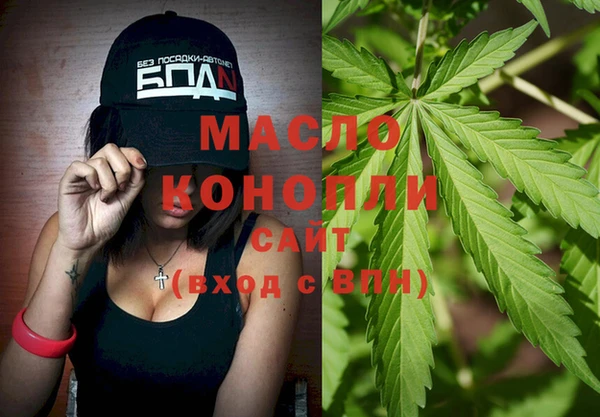 экстази Киреевск