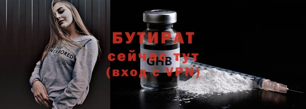 мефедрон мука Карталы