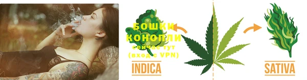 меф VHQ Карпинск