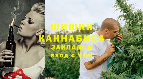 меф VHQ Карпинск