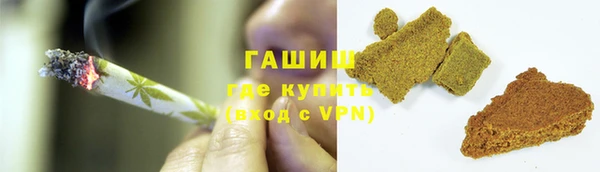 меф VHQ Карпинск