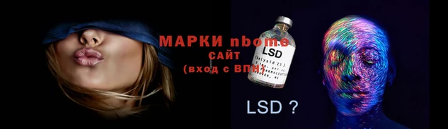 меф VHQ Карпинск