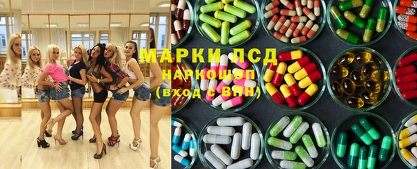 мефедрон мука Карталы