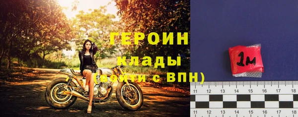 гидропоника Киренск