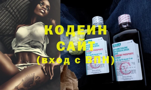 меф VHQ Карпинск