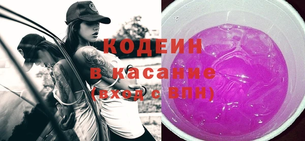 меф VHQ Карпинск