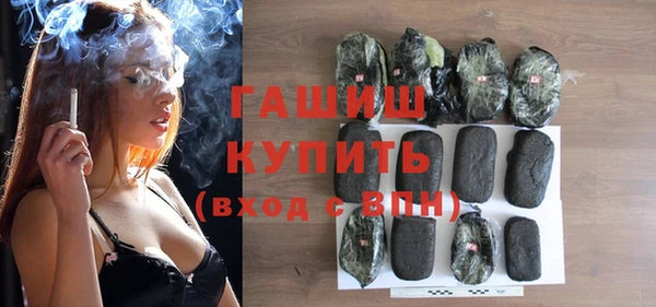 экстази Киреевск