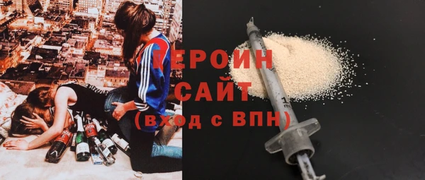 не бодяженный Каменка