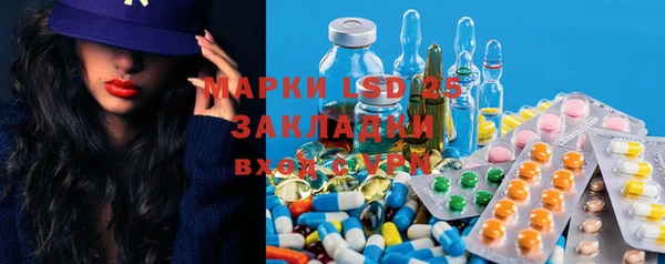 мефедрон мука Карталы