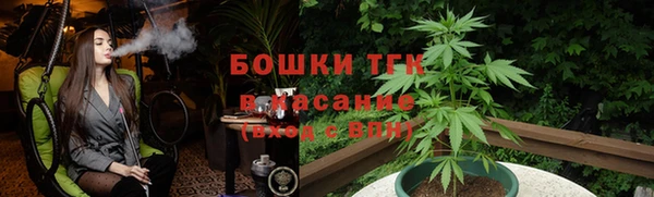 экстази Киреевск