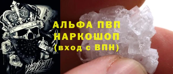 гидропоника Киренск