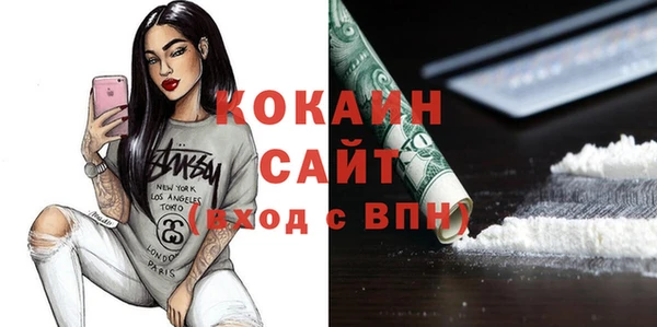 мефедрон мука Карталы