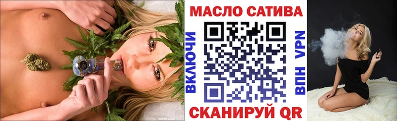 МЕГА онион  где купить наркоту  Ковдор  ТГК Wax 